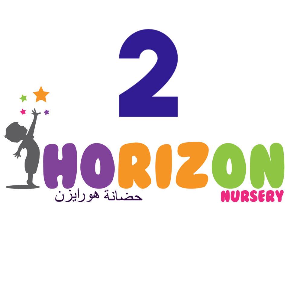Horizen Nursery