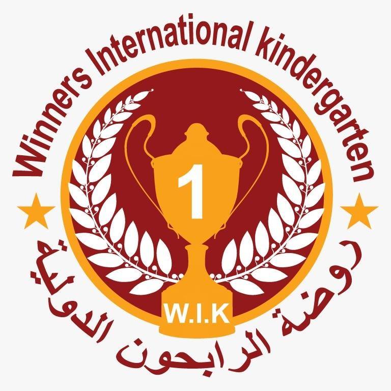International Winners Kindergarten