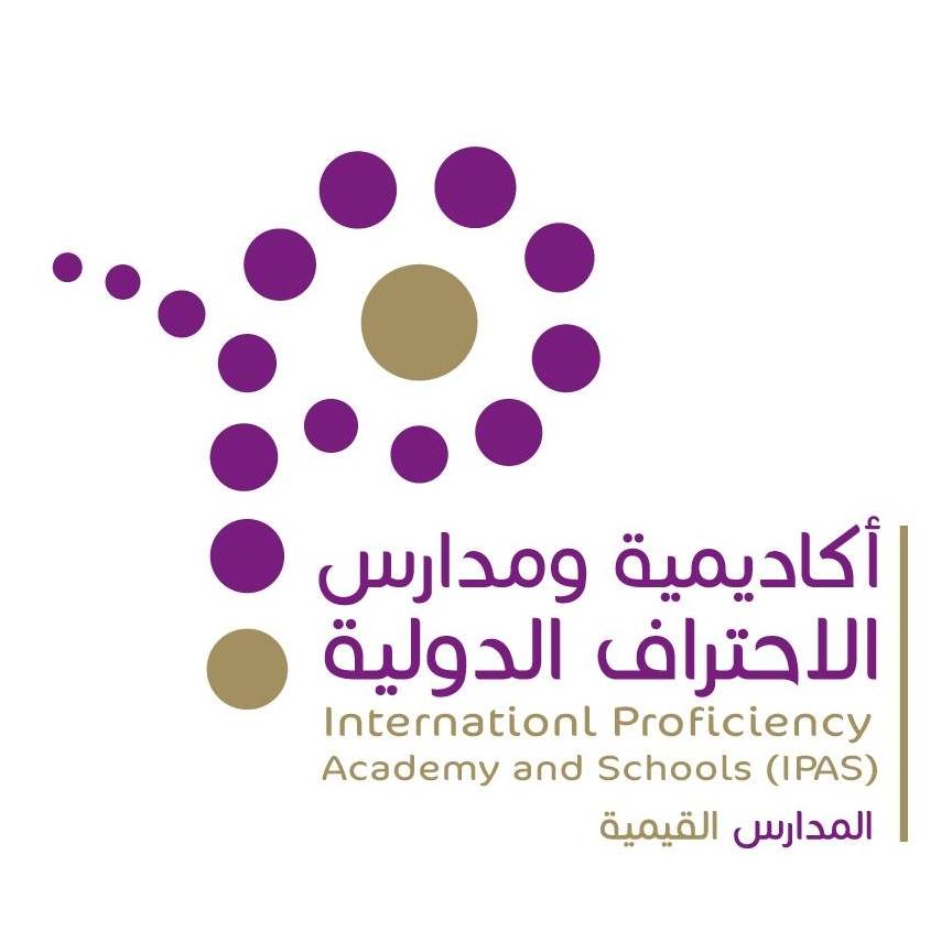 أكاديمية ومدارس الاحتراف الدولية