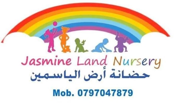 حضانة أرض الياسمين