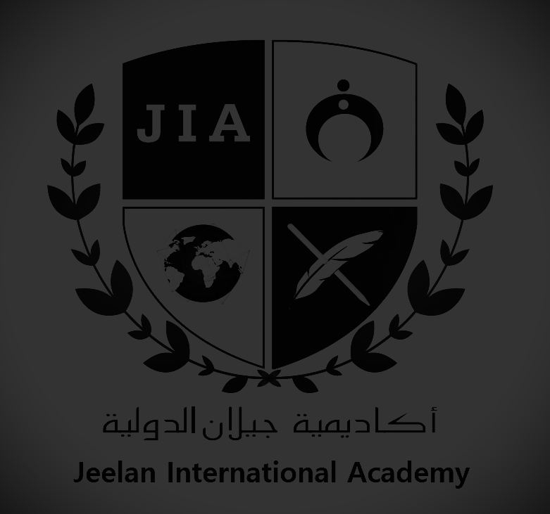 Jelan International School