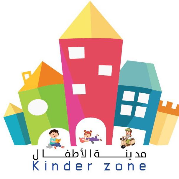 Kinder Zone Nursery