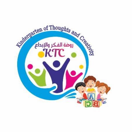 روضة الفكر والابداع