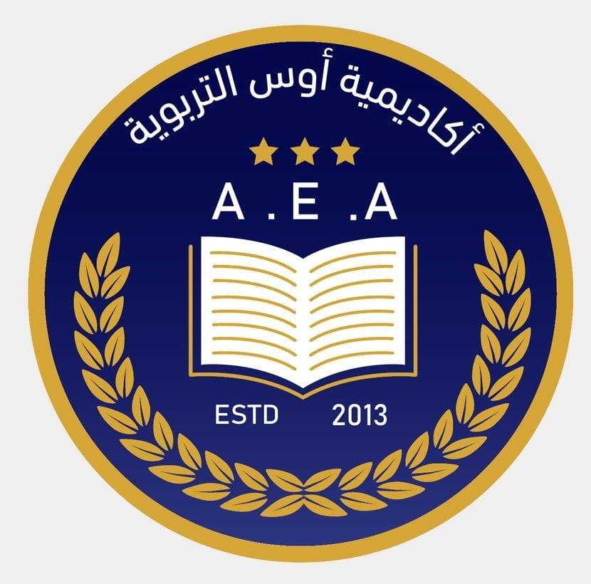 Kindergarten, school and Aws Educational Academy