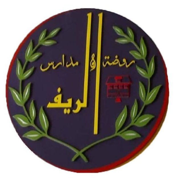 روضة ومدارس الريف الأساسية الخاصة