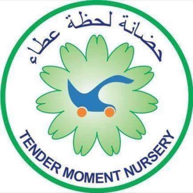 Lahthat Attaa Nursery