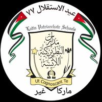Latin Patriarchate School-Marka