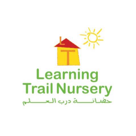 حضانة درب العلم