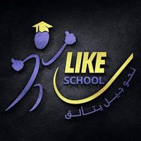 Like School