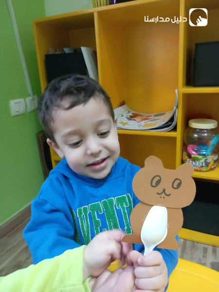 Lions Kingdom Nursery & Pre_school