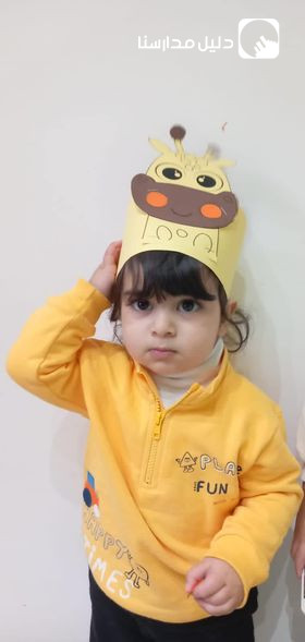 Lions Kingdom Nursery & Pre_school