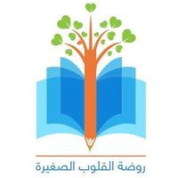 Little Hearts Nursery