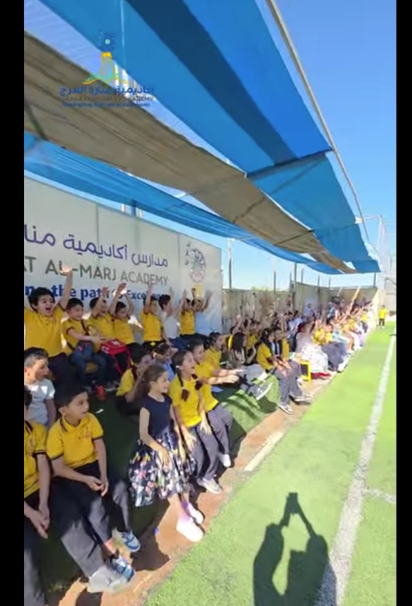 Manarat Al-Marj Academy Schools