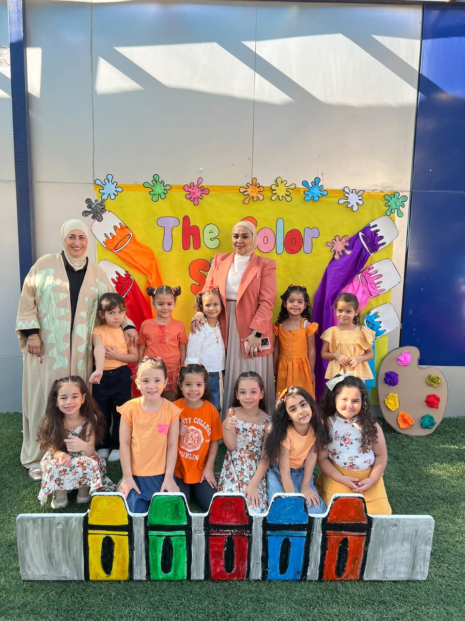 Manarat Al-Marj Academy Schools