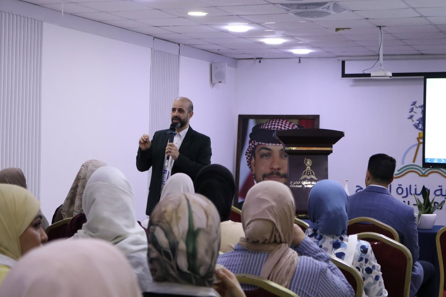 Manarat Al-Marj Academy Schools
