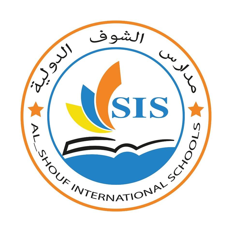 مدارس الشوف الدولية