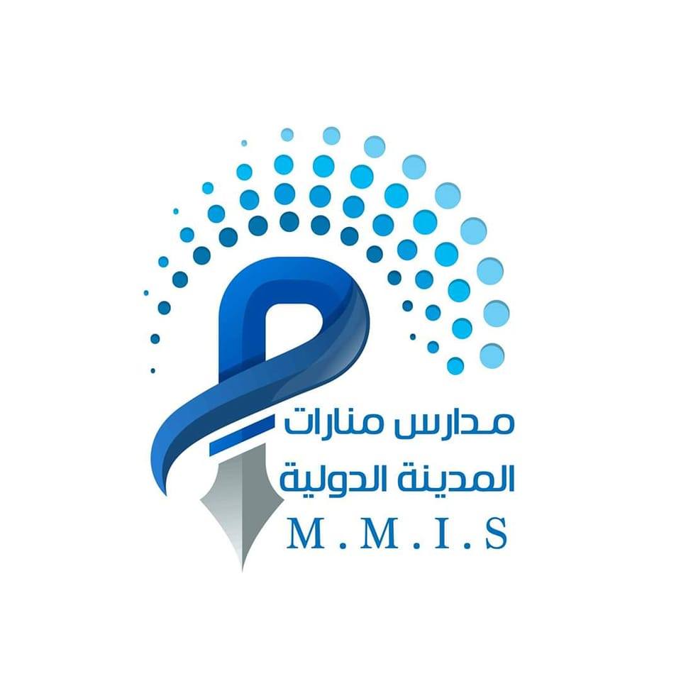 مدارس وروضة منارات المدينة الدولية