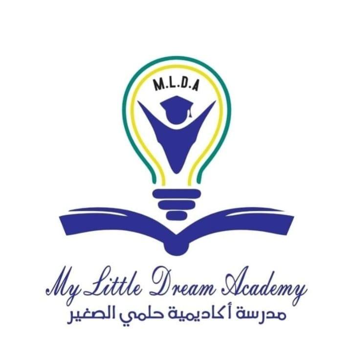مدرسة اكاديمية حلمي الصغير