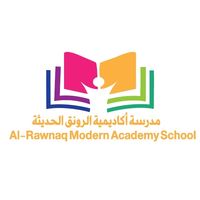 مدرسة أكاديمية الرونق الحديثة