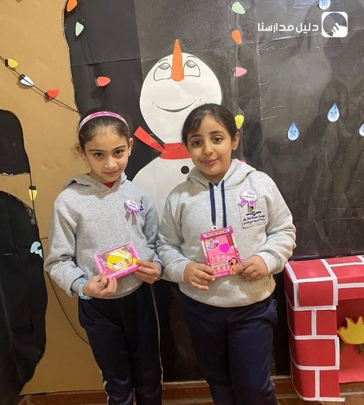 مدرسة أكاديمية حلمي الصغير