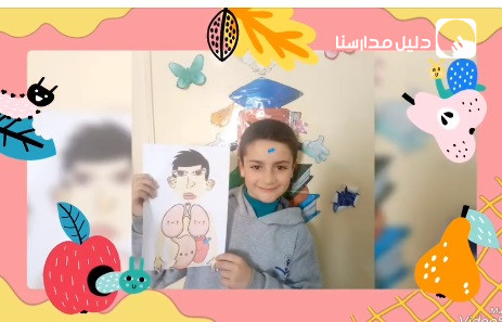 مدرسة أكاديمية حلمي الصغير