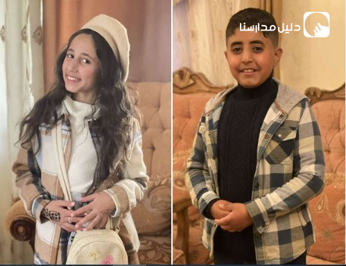 مدرسة أكاديمية حلمي الصغير