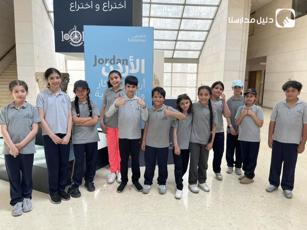 We went with our students to the Jordan Museum