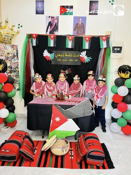 مدرسة أكاديمية حلمي الصغير