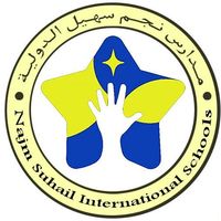 Najm Suhail International Academy