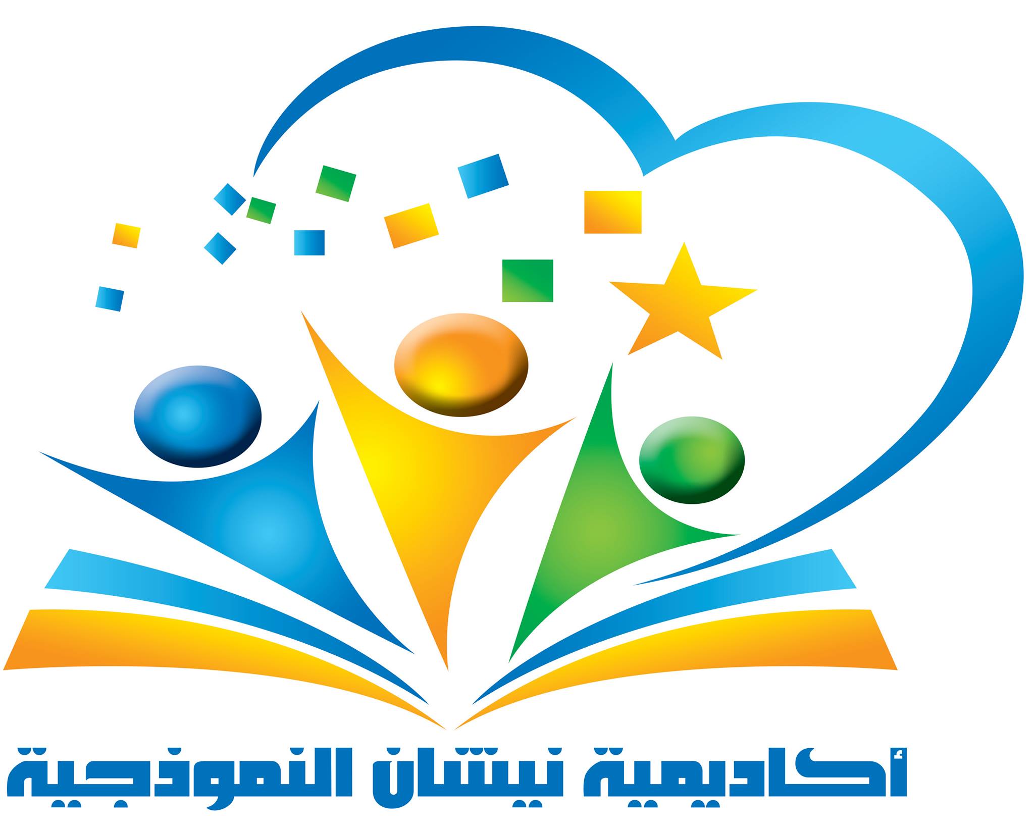 Nishan Model Academy