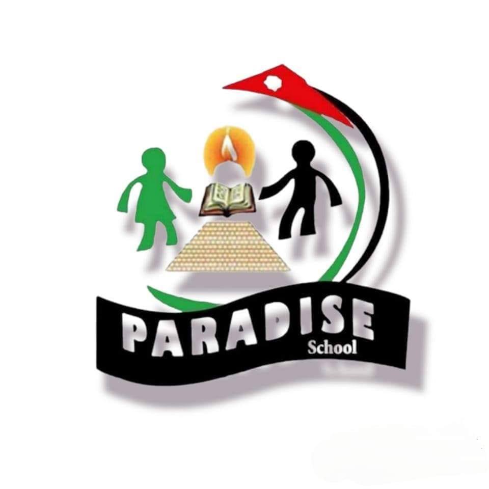 Paradise School And Kindergarten