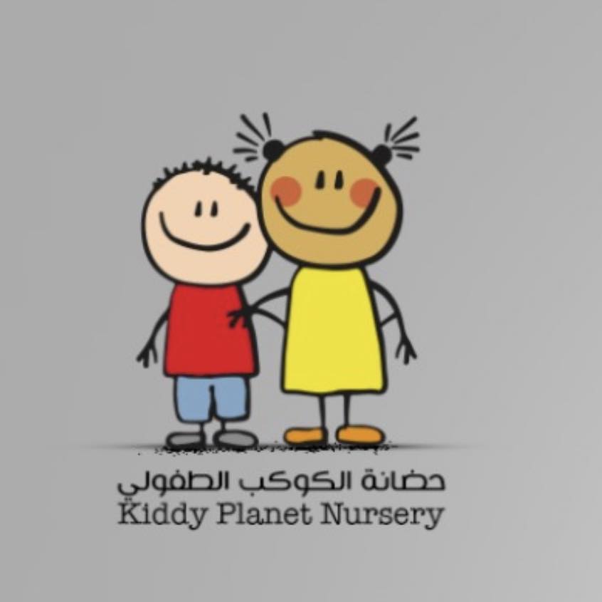 Planet of Childhood Joy Nursery and Kindergarten