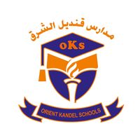 مدارس قنديل الشرق