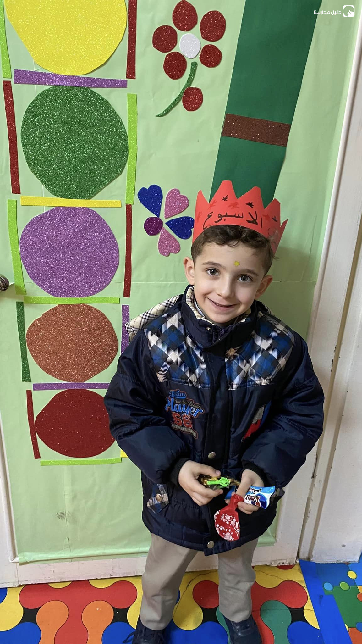 madaresona-raiet-al-ezz-academy-kindergarten