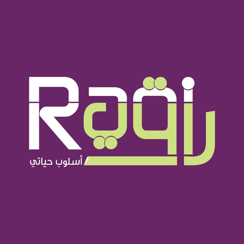 Raqi Kindergarten