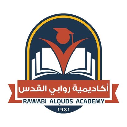 Rawabi ALQuds Academy