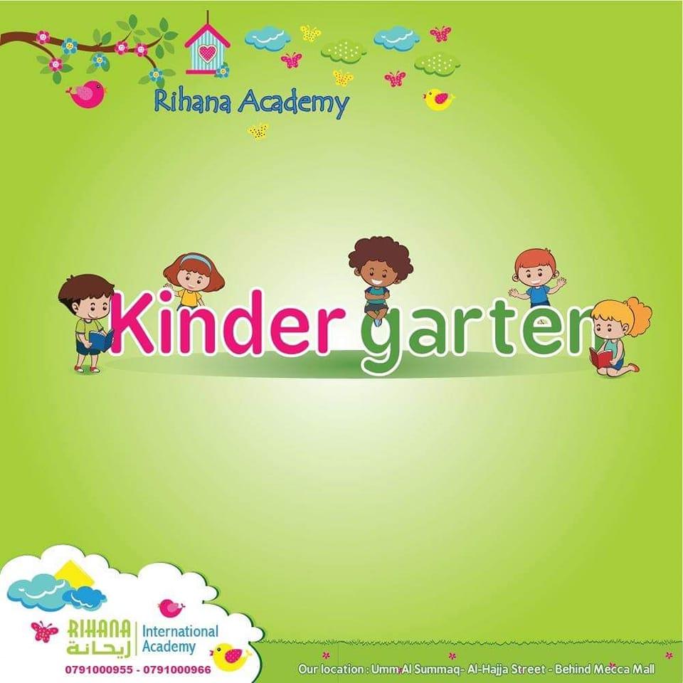 Rihana International Academy