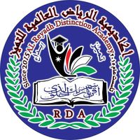 اكاديمية الرياض للتميز
