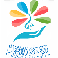 Sama Kindergarten
