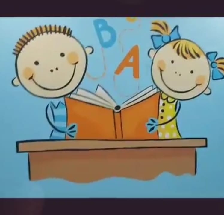 Sameer kindergarten