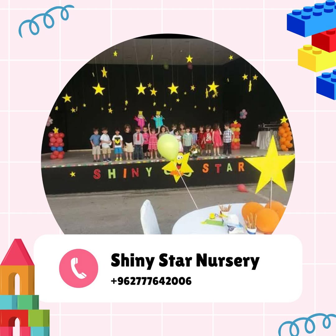 Shiny Star Nursery