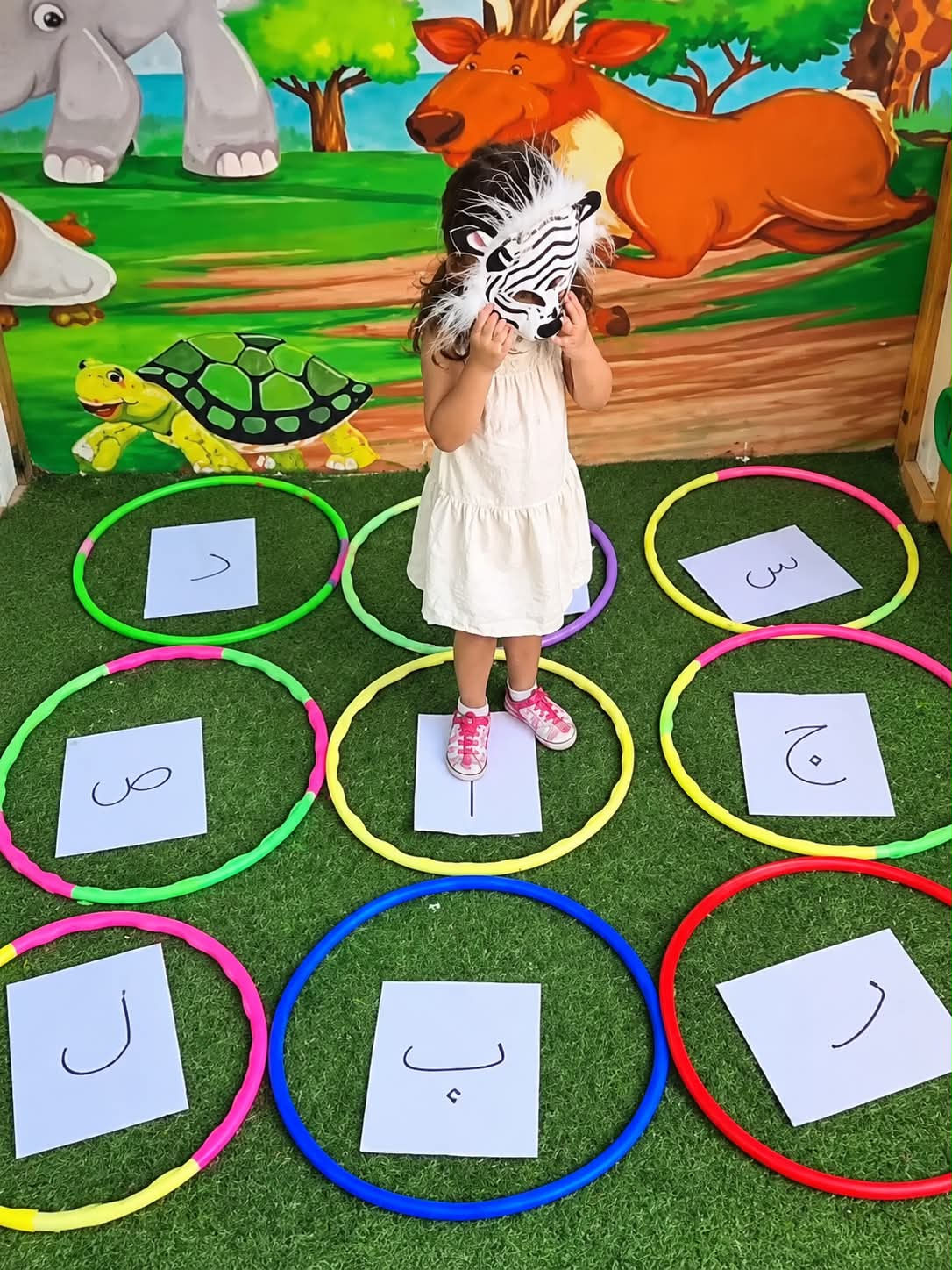 Shiny Star Nursery