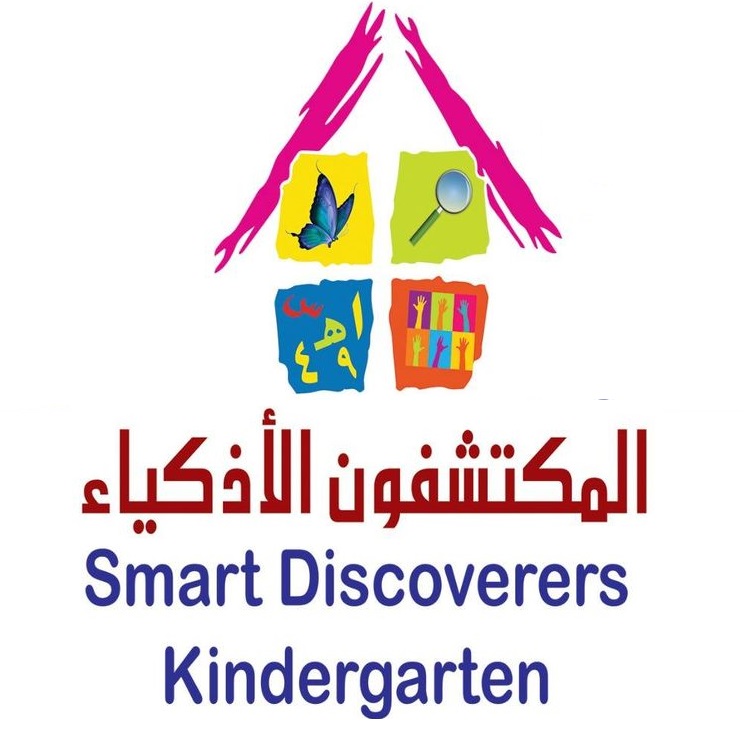 روضة المكتشفون الأذكياء