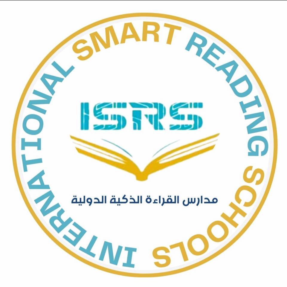 مدارس القراءة الذكية الدولية