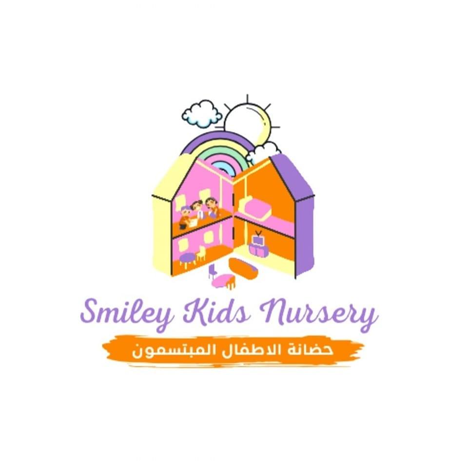 حضانة الاطفال المبتسمون