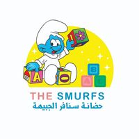 Smurfs Nursery