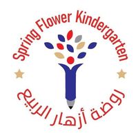 Spring Flowers Kindergarten