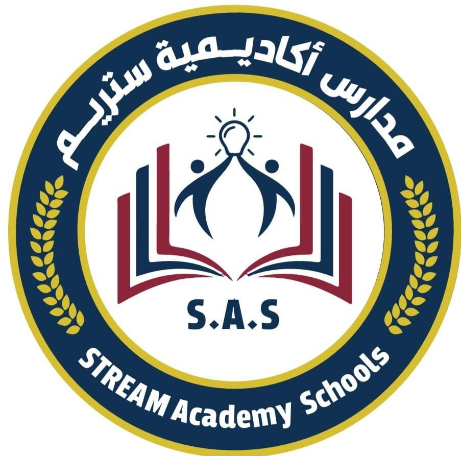 Stream Academy School