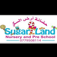 Sugar Land Nursery