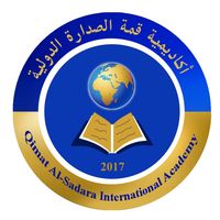 Summit International School